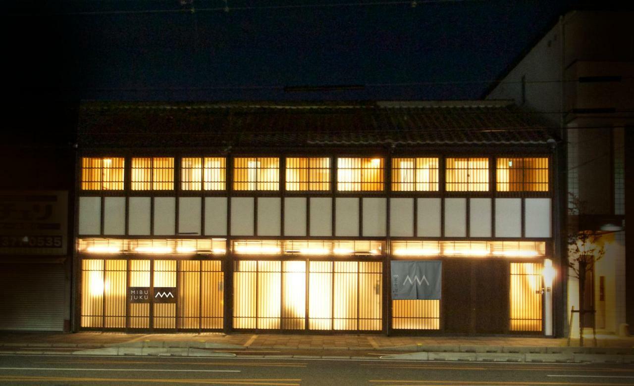 壬生宿 Mibu-Juku Shichijo-Umekoji, Kyoto
